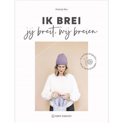 Boek Ik brei, jij breit, wij breien