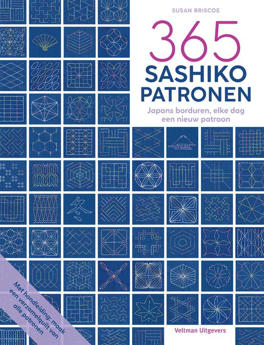 365 Sashiko-patronen